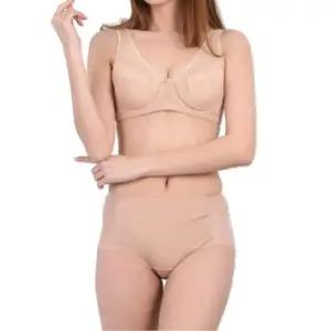 고탄력파워넷 풀컵 와이어 B컵브라팬티세트