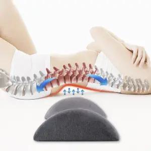 등 베개 기능성 허리 받침대 쿠션 메모리폼