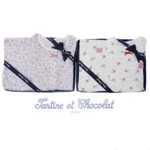 [갤러리아] (쇼콜라/임신/출산/백일/돌/조카/내의/상하) 7보라꽃내의 + 플루이슬림상하 2종세트