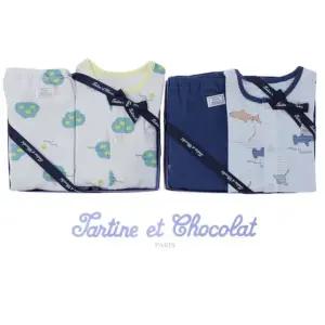 [갤러리아] (쇼콜라/임신/출산/백일/돌/조카/내의) 상어내의 + 트리내의 2종세트