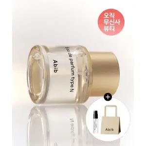ABIB 오 드 퍼퓸 타입 N 50ml+퍼퓸 2ml+쇼핑백 증정 239252