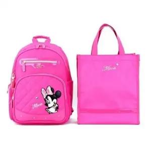 (옵션 딥핑크-L)미니마우스 책가방 실내화주머니 세트 초등학교 백팩Y