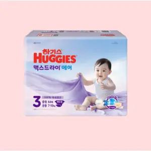 하기스 맥스드라이 에어 3단계 밴드형 공용 64매 2개 일회용기저귀
