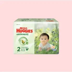 하기스 네이처메이드 2단계 밴드형 공용 58매 3개 일회용기저귀