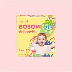 보솜이 액션핏 6단계 팬티형 공용 20입 4개 일회용기저귀 아기기저귀