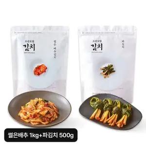 [NS홈쇼핑]조선호텔 썰은배추김치 1kg+파김치 500g[35675315]