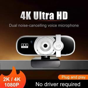 VIVO HD 웹캠 4K 풀 마이크 내장 USB 1080P 자동 초점 PC 노트북 비디오 녹화 카메라