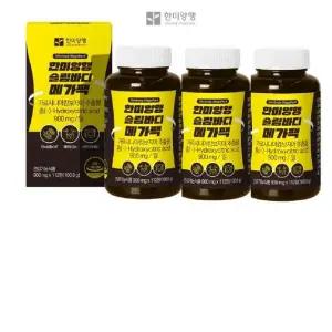 슬림바디 메가팩 900mg x 112정 2+1 총 336정 가르시아캄아