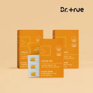 닥터트루 근력엔 강황 추출물 커큐민 수용성 나노 분말 티큐민A 알부민 30정 3박스