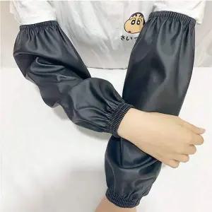 [셀러에이드]방수 PU 토시