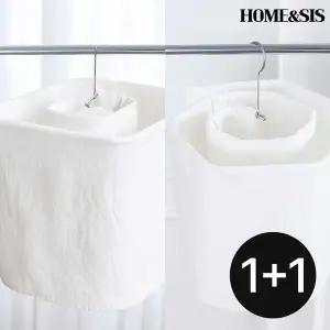 홈앤시스 1+1 공간활용 200% 간단조립 스위스트 건조대(육각형/사각형)