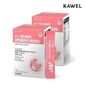 [로엘]로엘 웰업 이너뷰티 어린콜라겐 비오틴C (5.5g x 30포) 2박스