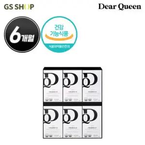 *60프로할인 소비기한26년8월까지* 디어퀸 콜라겐 스틱30포x6박스(6개월)