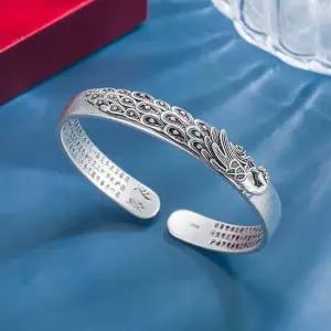 불교 화려한 실버 은팔찌 빈티지 공작새 입체 반야심경 불경