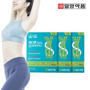 일양약품 바디팻 신바이오틱스 30포x3박스(3개월분) 가르시니아