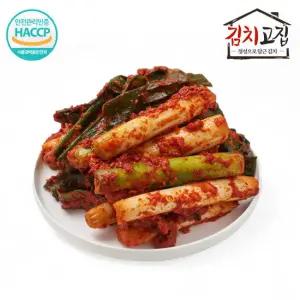 [김치고집] 맛있게 매운 대파김치 2kg