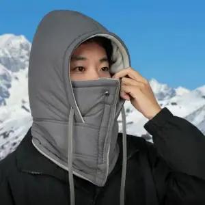 [SHG] 바라클라바 패딩 남녀공용 넥워머 겨울 후드 마스크 일체형 방한 용품