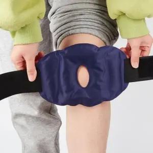 냉찜질 용기 다용도 아이스팩 무릎 보온 보냉 스포츠 쿨팩 (WFK65UO)