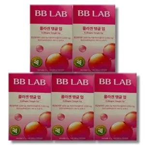 비비랩 콜라겐 탱글 업 젤리 14포 5박스