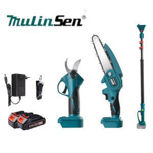 고지 가위 장대전지가위 전동 베어툴 배터리2개 기구 자동 대원 배터리 접이식 패키지 4륜