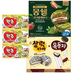 몽쉘 말차딸기1 + 찰떡파이 옥동자1 + 칸쵸 멜론3