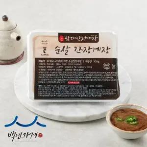 [삼대인천게장] 이정녀 국내산 순살게장 간장 100g x 4팩 HACCP인증