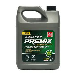 에이원 물없이 바로쓰는 프리믹스 부동액 녹색 3L 1개 냉각부동액