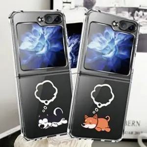 잠꾸러기 강아지 넥스트랩 젤리 [SM F731] 갤럭시Z플립5 5G