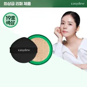 한가인 PICK  기미쿠션 멜라 비 토닝 앰플 쿠션 19호 리필