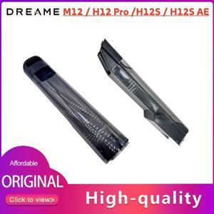 드리미호환 M12 클린 워터 탱크 컨테이너 본체 (커버 포함) H12 Pro/H12S/H12S AE 워시 클리너 액세서리