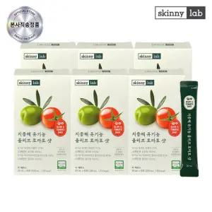 [스키니랩] 지중해 유기농 올리브 토마토 샷 10포x6박스 올토샷 라이코펜