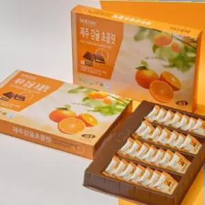 제키스 감귤 초콜릿 24개입 제주 기념품 특산품 선물