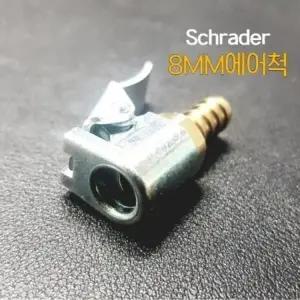 마모억제 타이어비드크림 1KG 슈레더 타이어 트럭용 (WFH0UAZ)