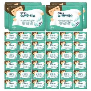 크리넥스 숨편한 티슈 45매 (멘톨향) x40개