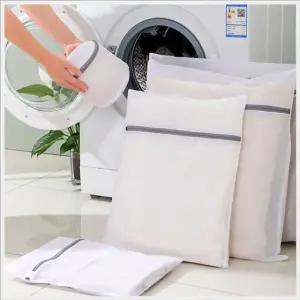 고품질 운동화 전용 빨래망 대형 소형 속옷 세탁망 (WFKG006)