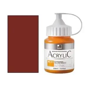 신한 아크릴물감 250ml C NO.554 브라운 레드 개(1개입) (WFKGETT)