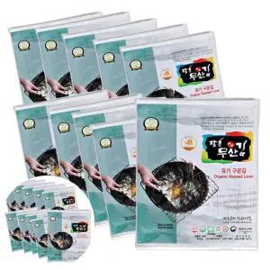 착한김 장흥무산김 유기 구운김 전장10매 10개