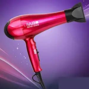 고품질 모발건조 엘라2429 헤어 드라이어 드라이어기 (WFKGGGG)