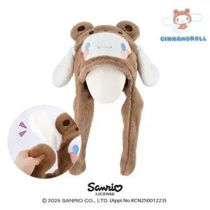 [산리오]시나모롤 프렌드 움직이는 모자 OHHKH11213