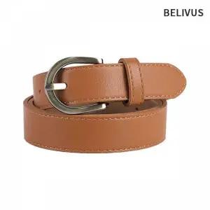 [콩심팥심]정장가죽벨트 브라운 남성정장벨트 남자벨트 빌리
