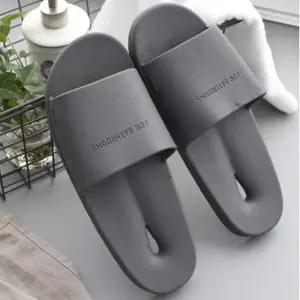 욕실 거실 다용도실 실내화 실내 슬리퍼 다용도화