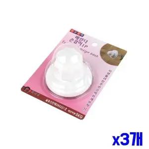 베란다 팔각 손잡이1P x3개 강력부착 창문손잡이 베란 (WFGTMOQ)