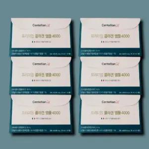 센텔리안24 프리미엄 콜라겐 앰플 4000 14개입 6박스