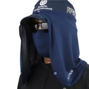 얼굴가리게 5색 1개 모자거치 쿨링 햇빛가리개 쿨 목