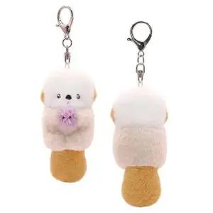 해달 남매 인형 키링 라떼 10cm 1P 귀여운 가방고리 인형키홀더