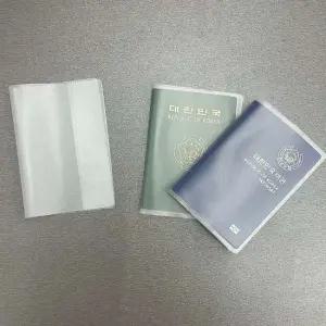 여권커버 여권케이스 반투명