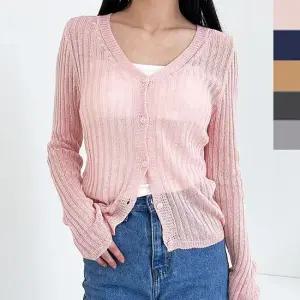 여자간절기가디건 여자 긴팔 골지 니트 가디건 1P 여리핏 여성