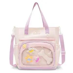 여자 학생 토트백 캐주얼 인기 숄더백 신상 크로스백 여자메신저백