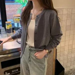 여성 간절기 필수템 베이직 디자인 소프트 데일리 라운드넥 가디건 가디건