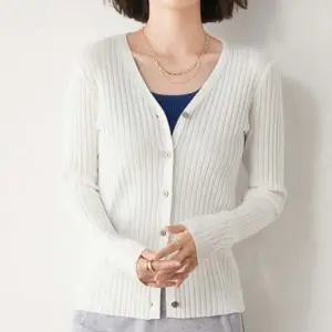 여성 컬러 골지 긴팔 가디건 1P 베이직 니트 간절기 여성슬림가디건